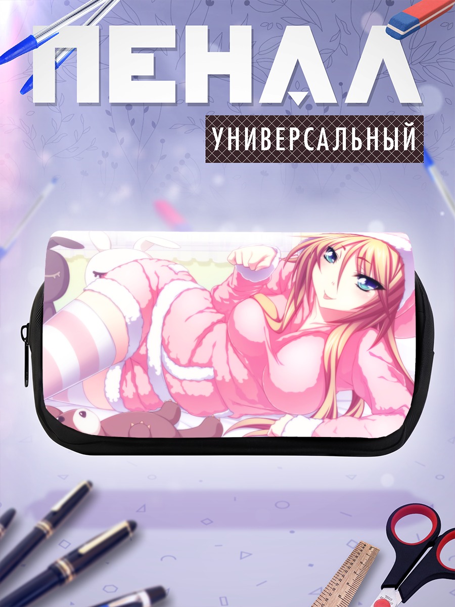 Пенал-косметичка Ай Цуджидо в пижаме