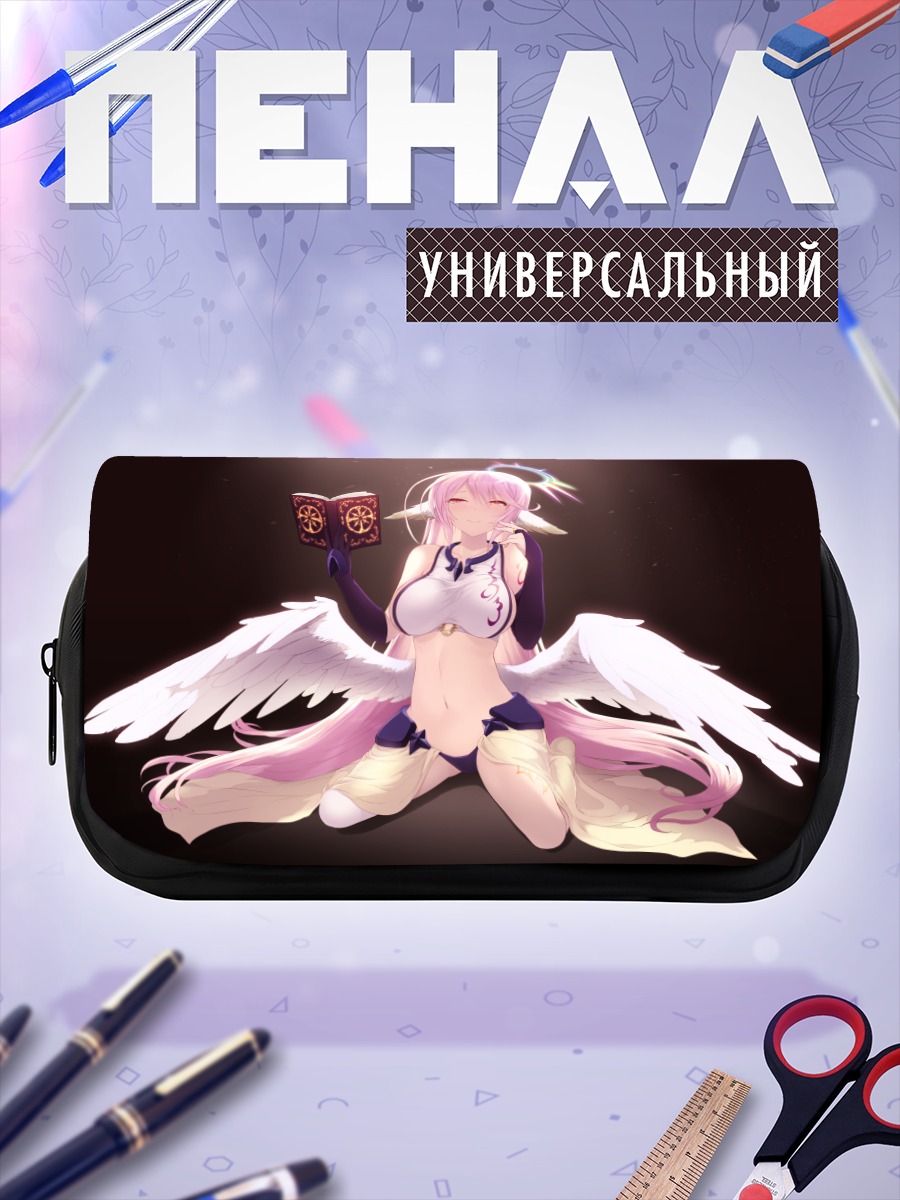 Пенал-косметичка Джибриль с книгой