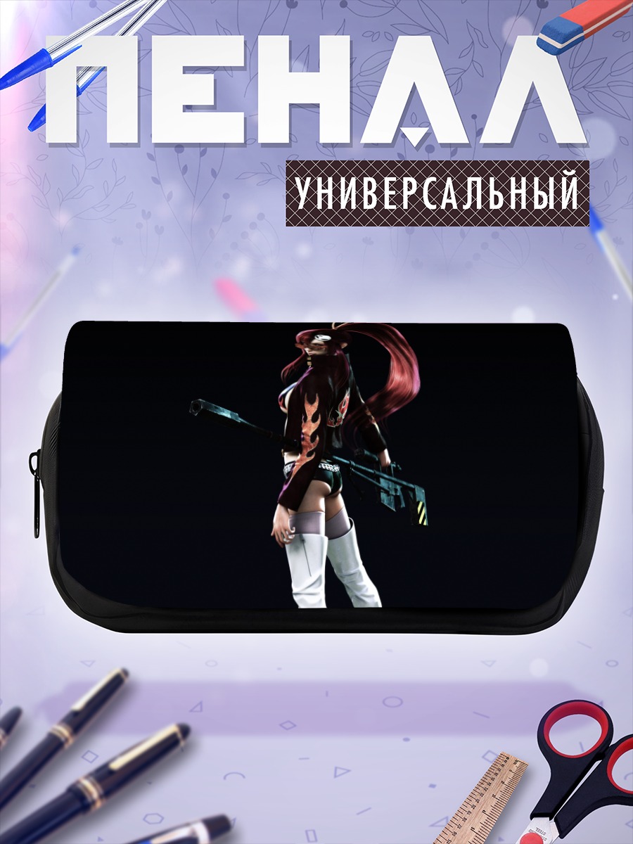 Пенал-косметичка Йоко Литтнер с винтовкой