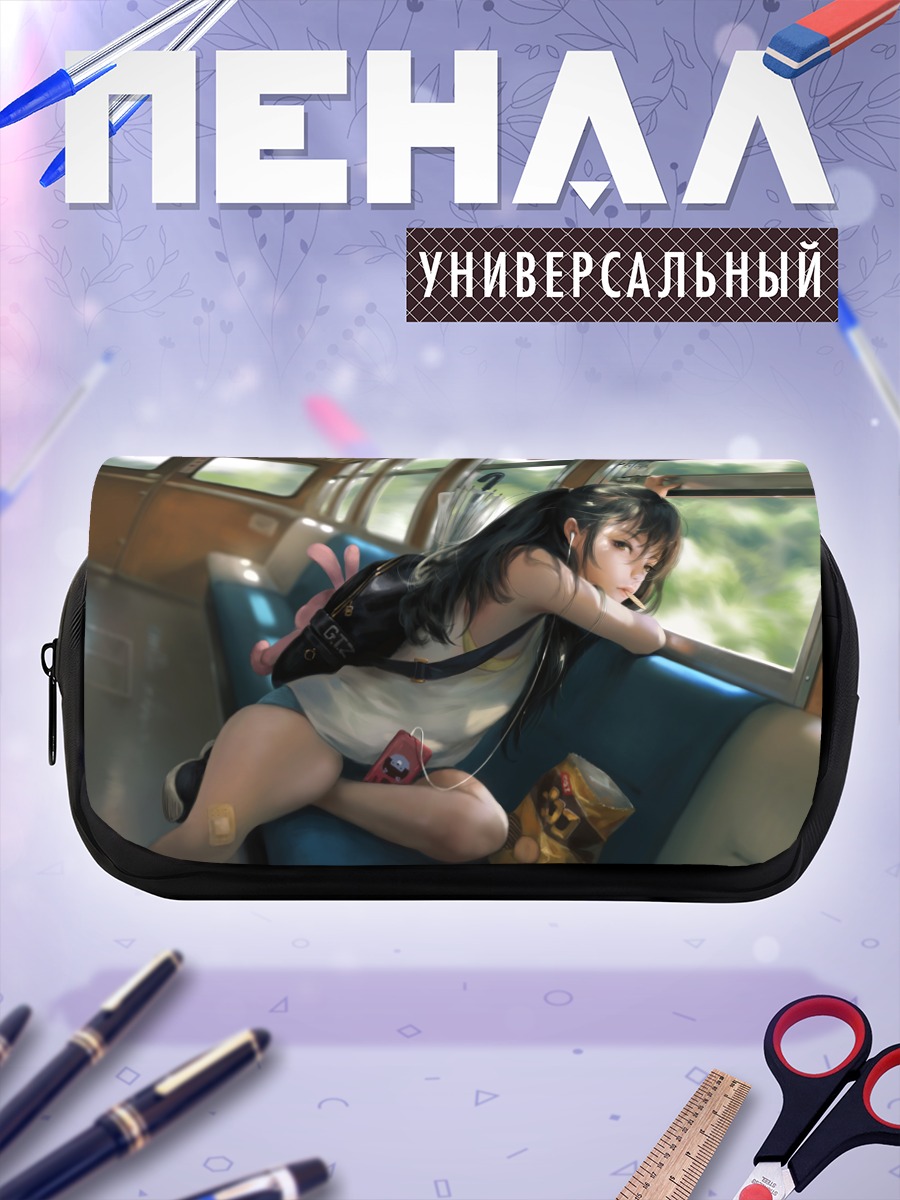 Пенал-косметичка Девушка в поезде