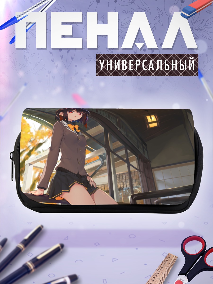 Пенал-косметичка Девушка в форме