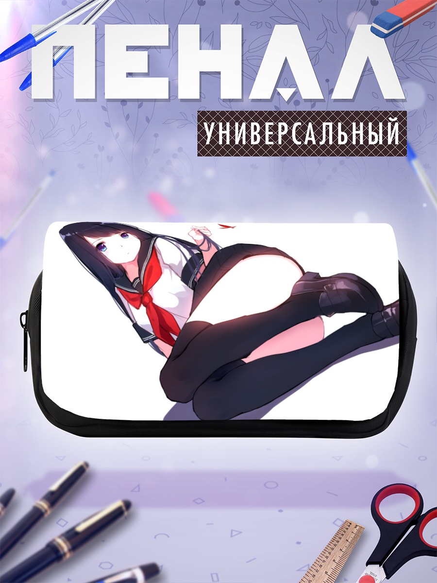 Пенал-косметичка Школьница с бабочкой