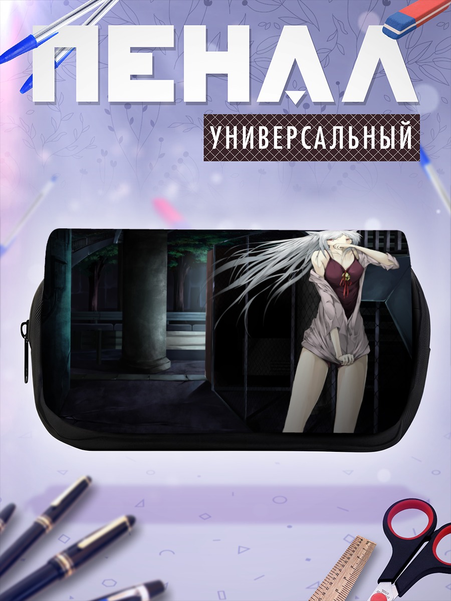 Пенал-косметичка Беловолосая кошкодевочка у дерева