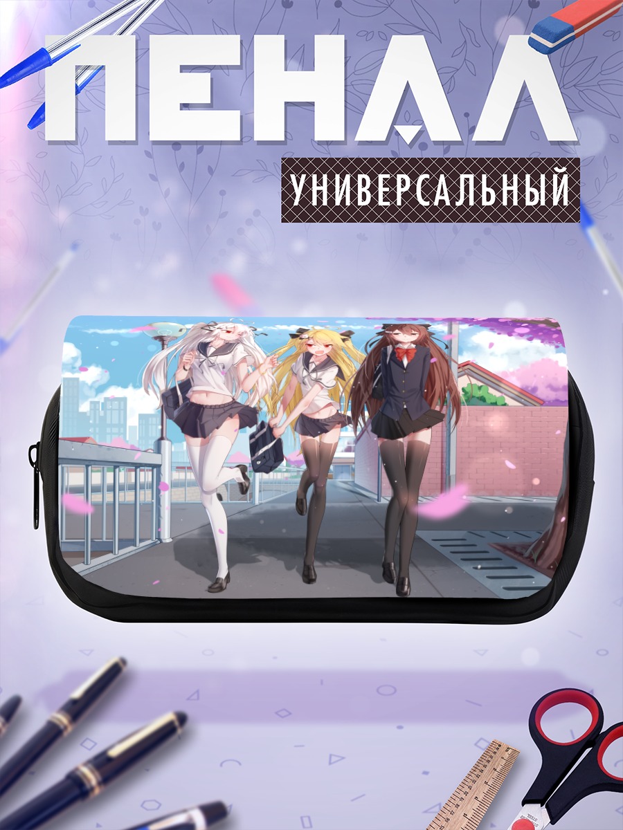 Пенал-косметичка Мио Токисаки и подруги
