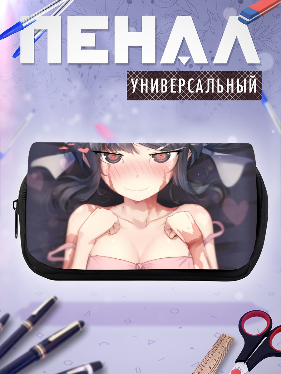 Пенал-косметичка Сильви в сердцечках