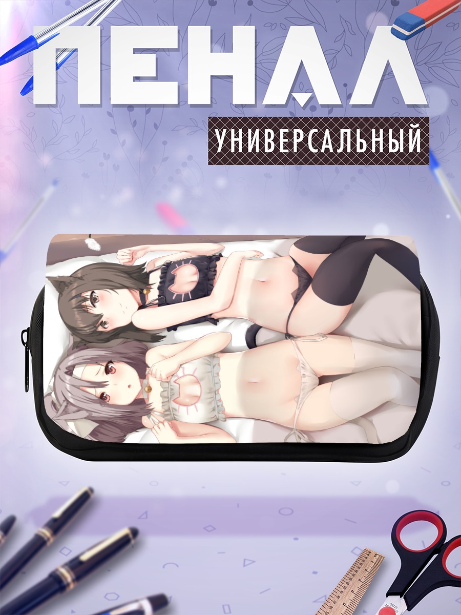 Пенал-косметичка Тайхо и Цуйхо