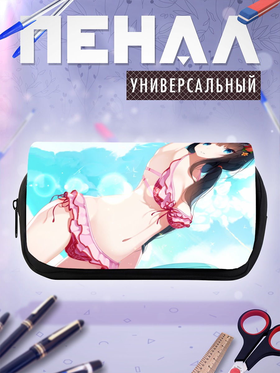 Пенал-косметичка Девушка в бикини