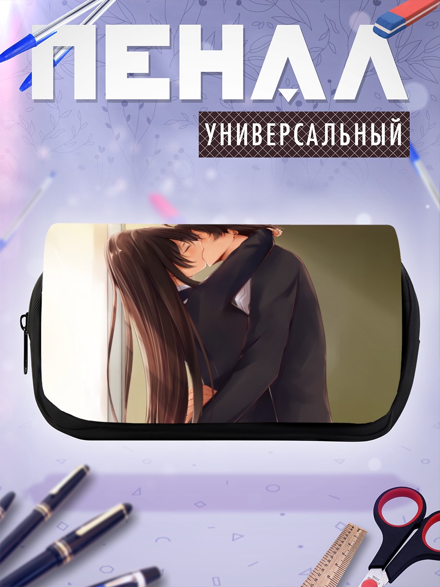 Пенал-косметичка Хачиман и Юкино