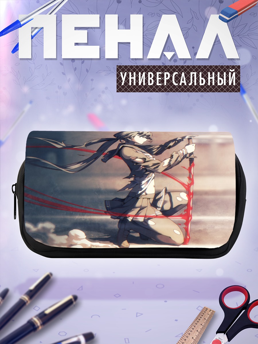 Пенал-косметичка Саёко Такаяма с мечом