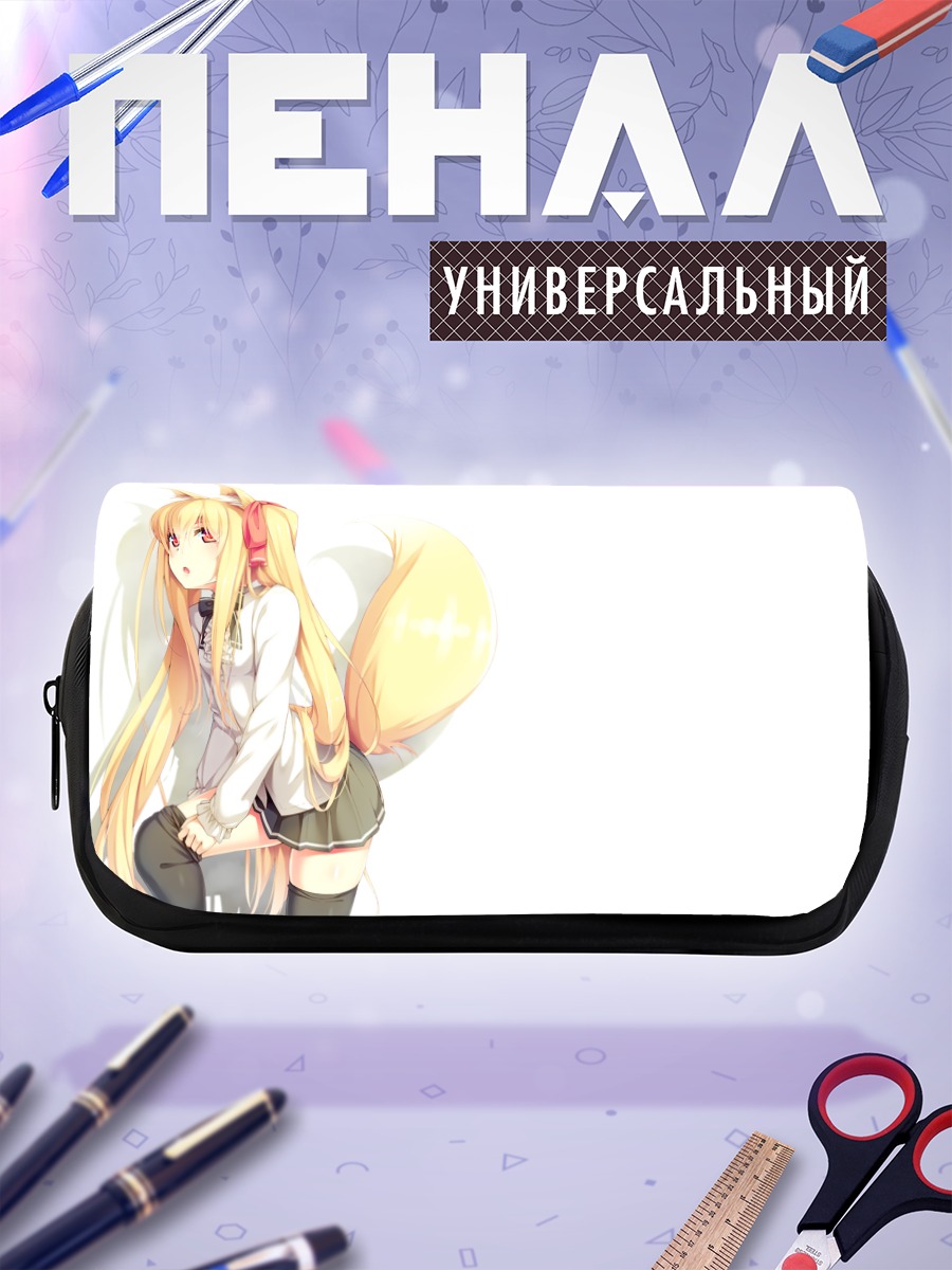 Пенал-косметичка Девушка-лиса в форме