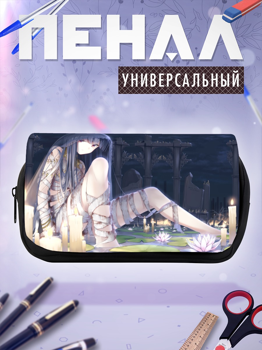 Пенал-косметичка Девушка в бинтах