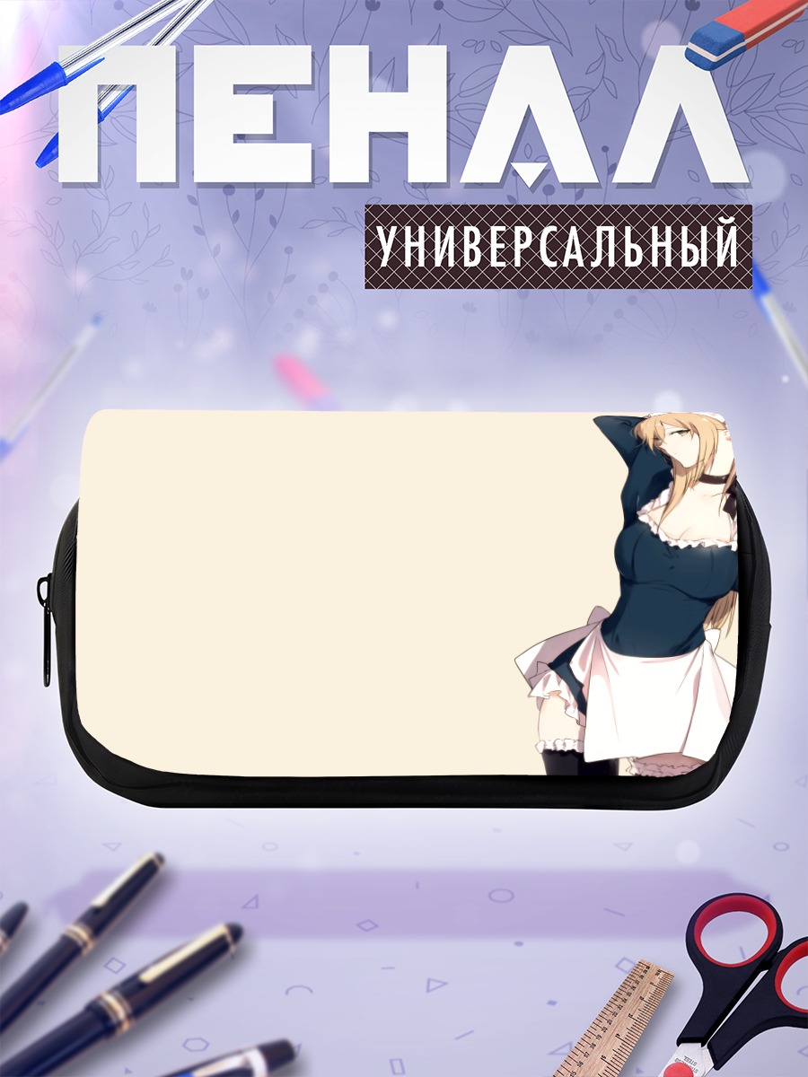 Пенал-косметичка Горничная с напитком