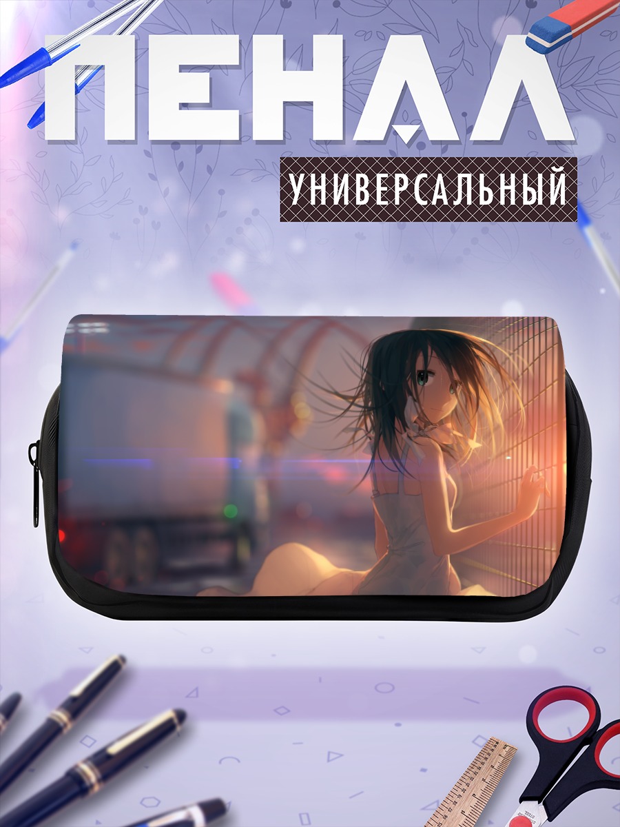 Пенал-косметичка Девушка на закате