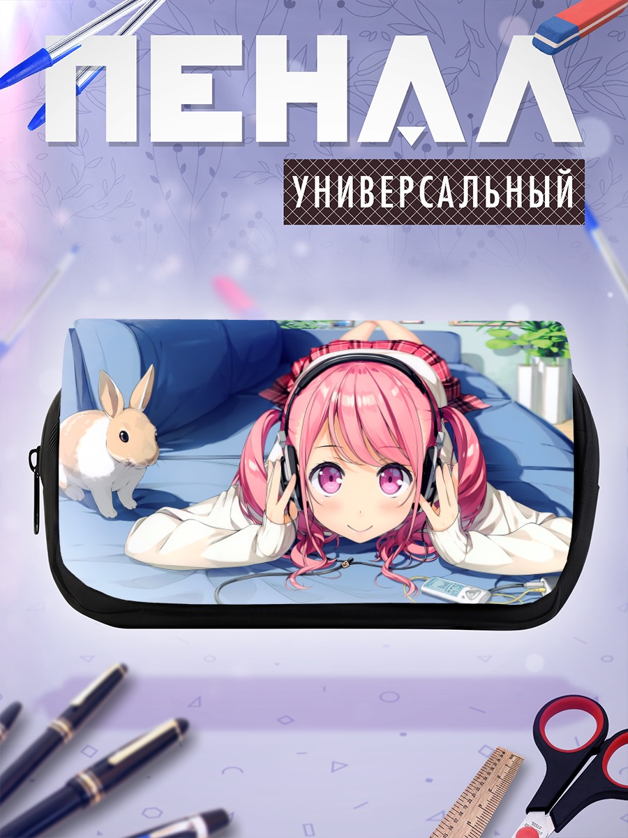 Пенал-косметичка Куруми в наушниках