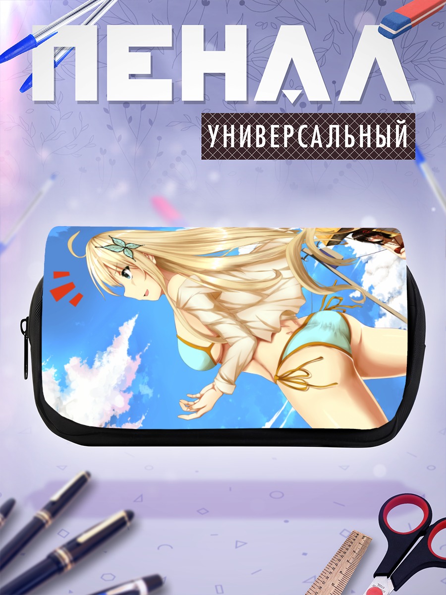 Пенал-косметичка Сена Кашивадзаки в небе