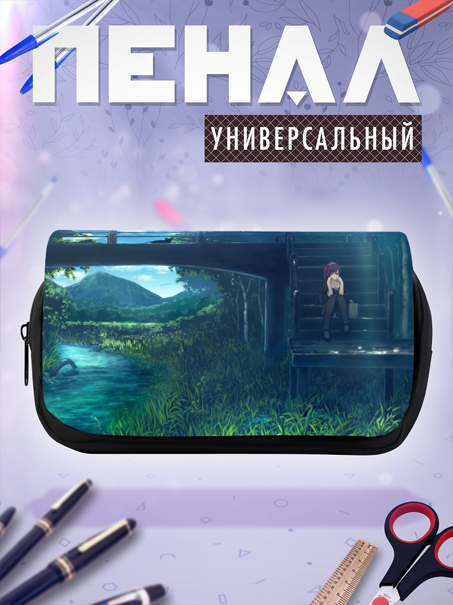 Пенал-косметичка Хитаги Сэндзёгахара у моста