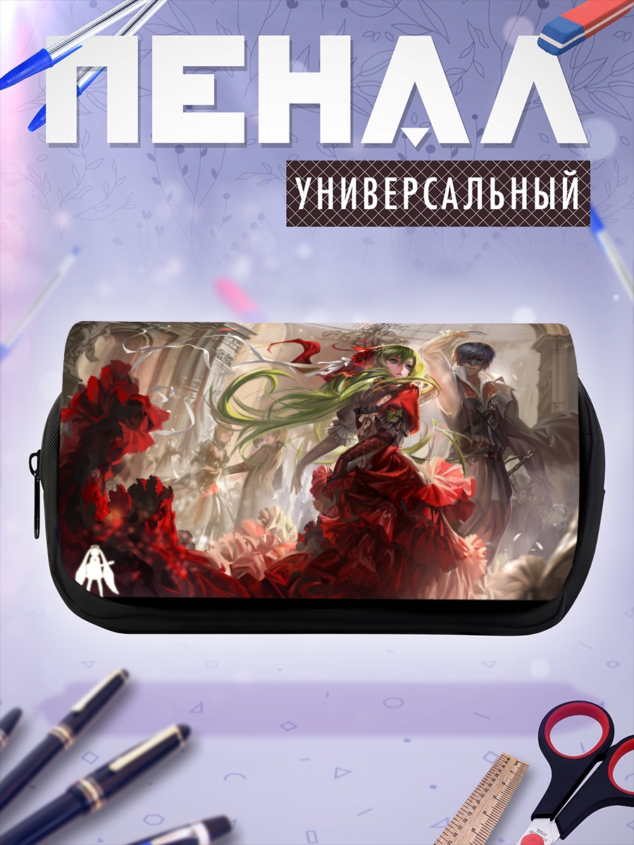 Пенал-косметичка Мику Хацунэ в красном