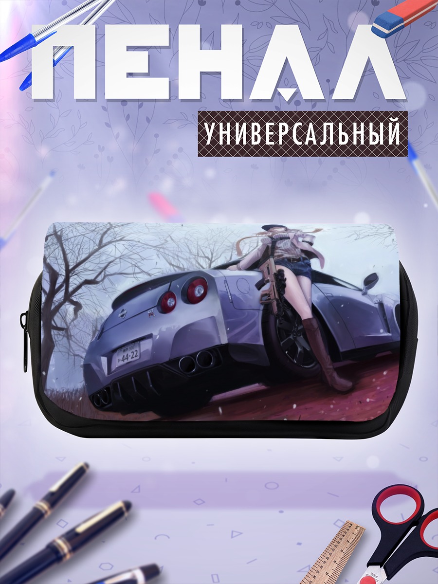 Пенал-косметичка Блондинка с оружием