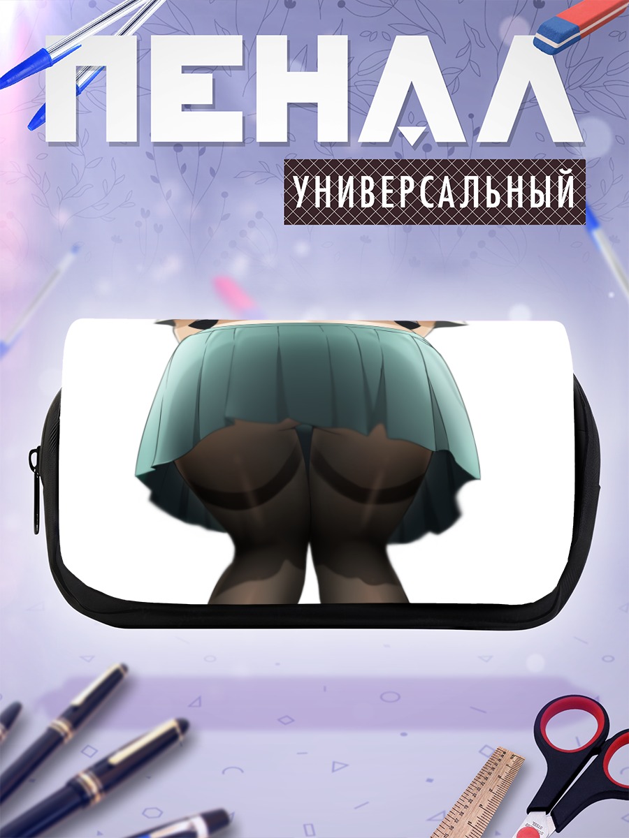 Пенал-косметичка Юбари в юбке