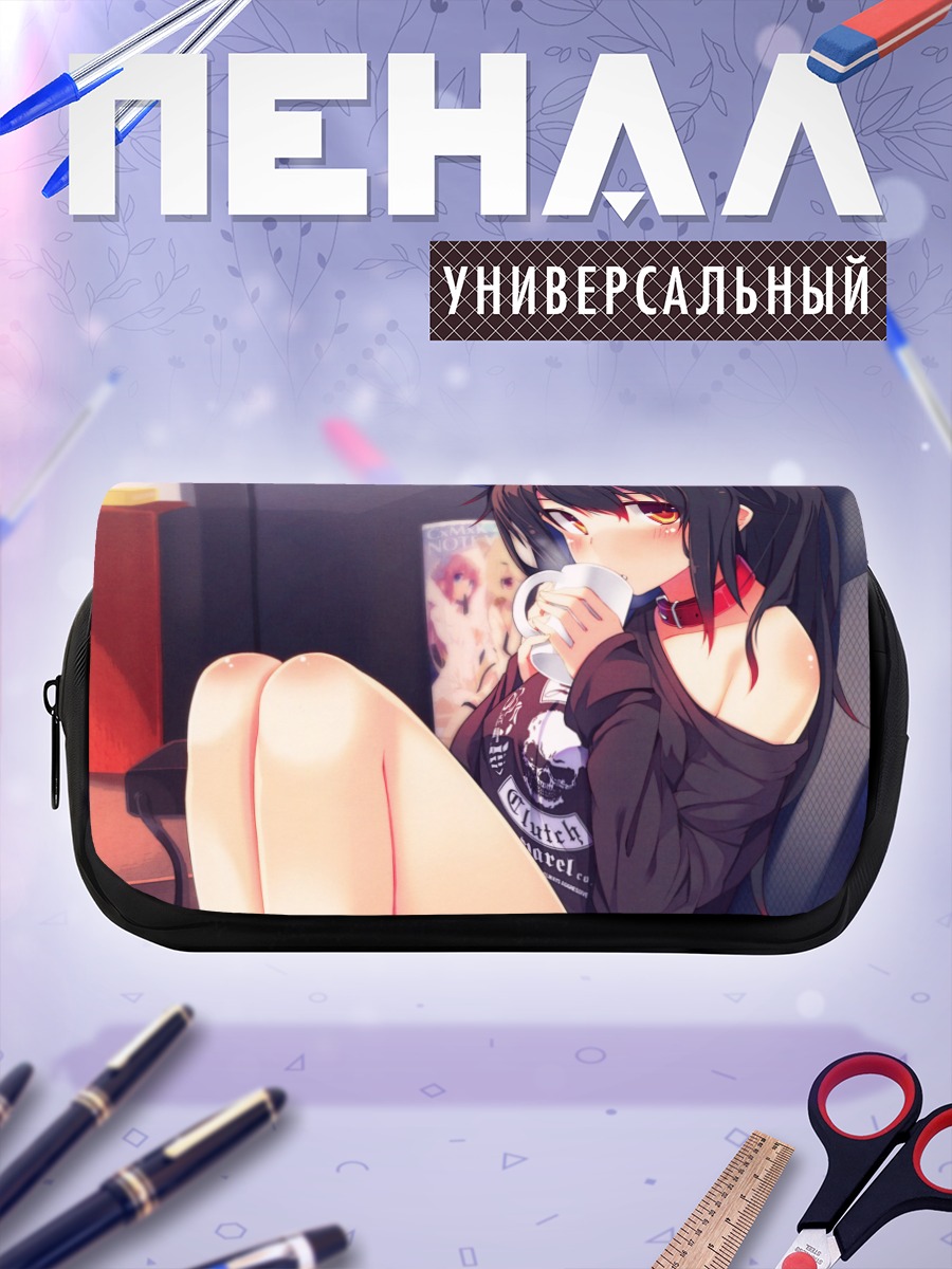 Пенал-косметичка Мейна с кружкой