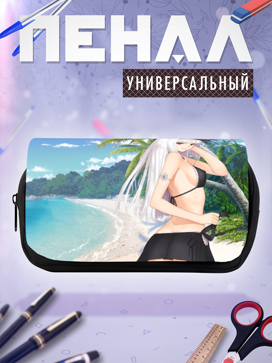 Пенал-косметичка Блан Шнеж на пляже