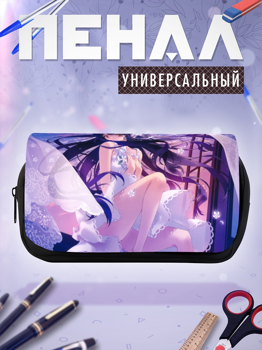 Пенал-косметичка Мизуна Кураки в белом
