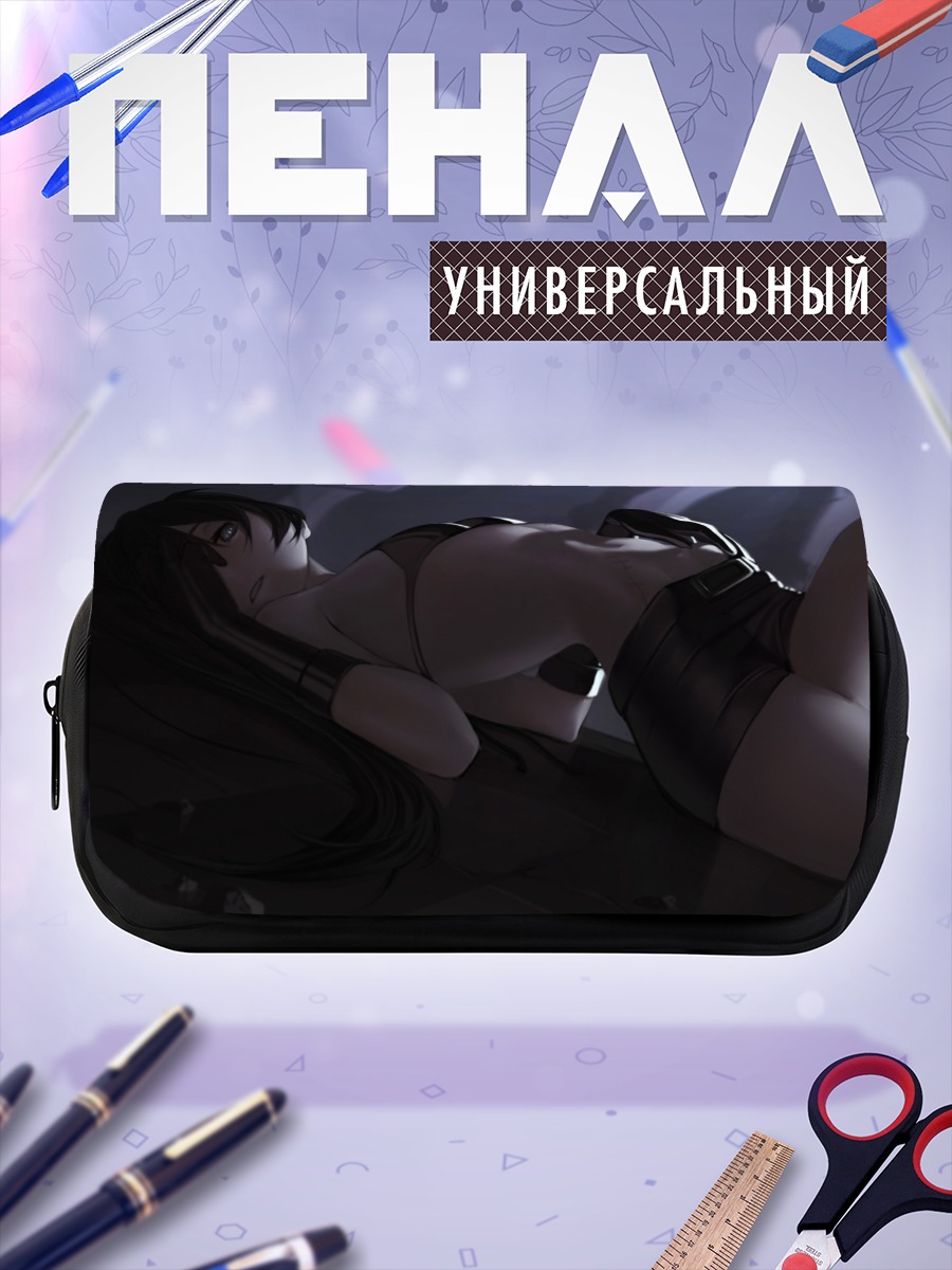 Пенал-косметичка Курои Мато в тени