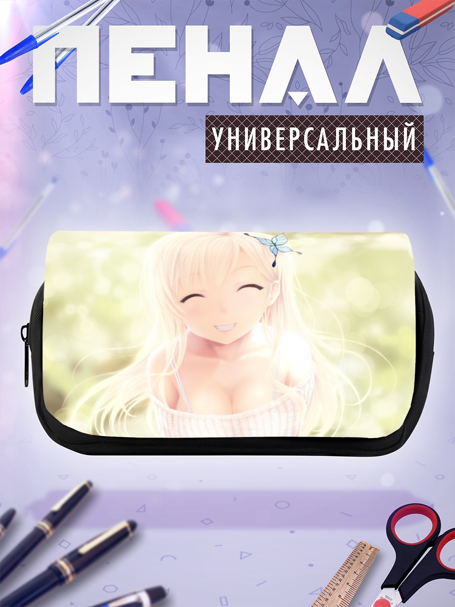 Пенал-косметичка Сена Кашивадзаки с бабочкой