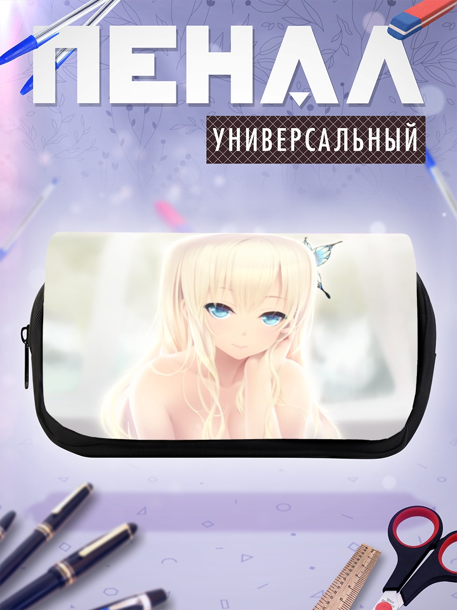 Пенал-косметичка Сена Кашивадзаки в свете
