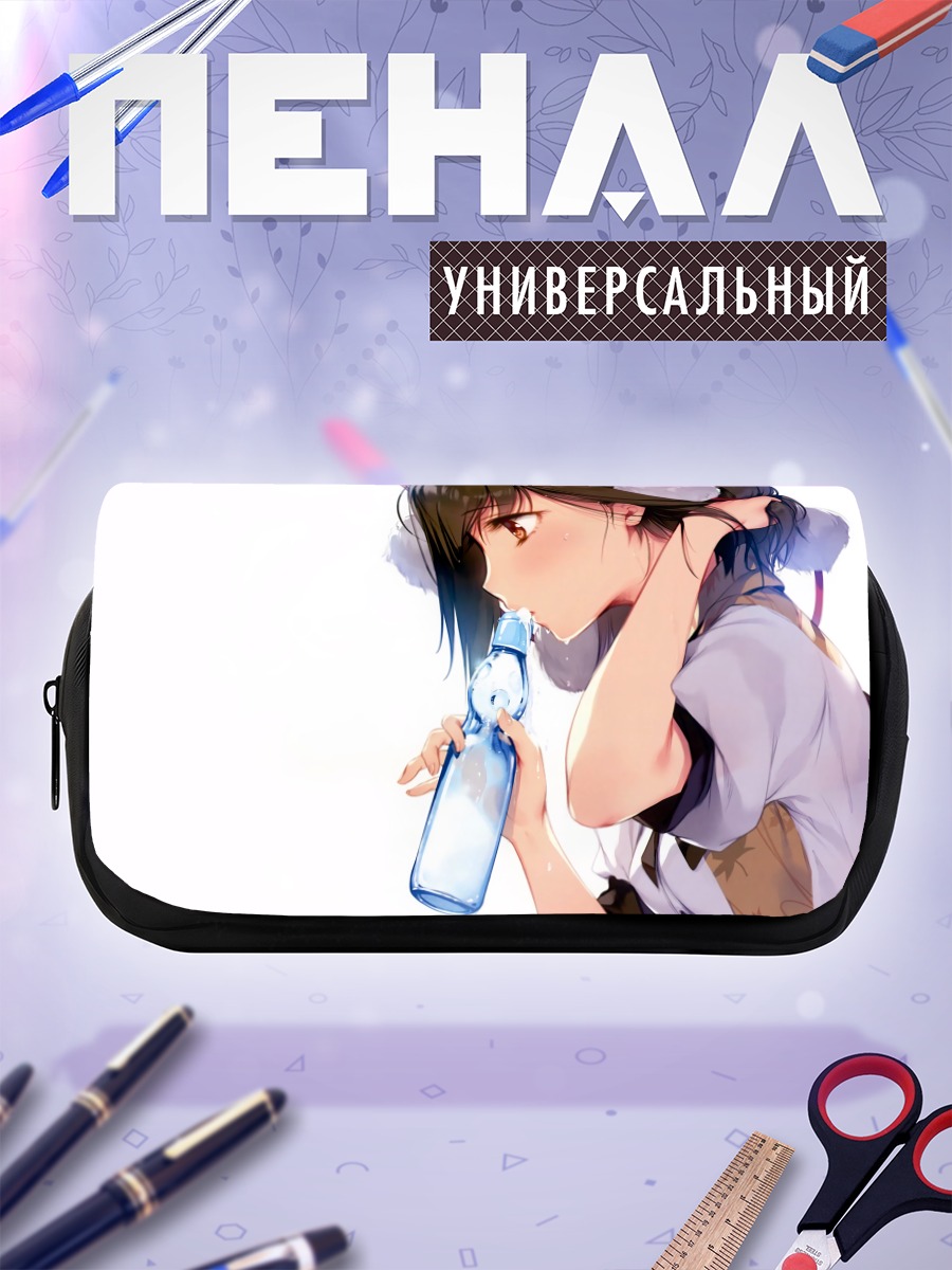 Пенал-косметичка Ая Шамеймару с водой