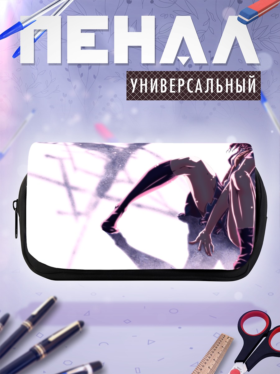 Пенал-косметичка Девушка в форме