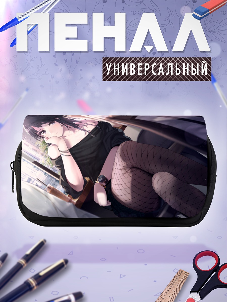 Пенал-косметичка Хиори Казано в сетке