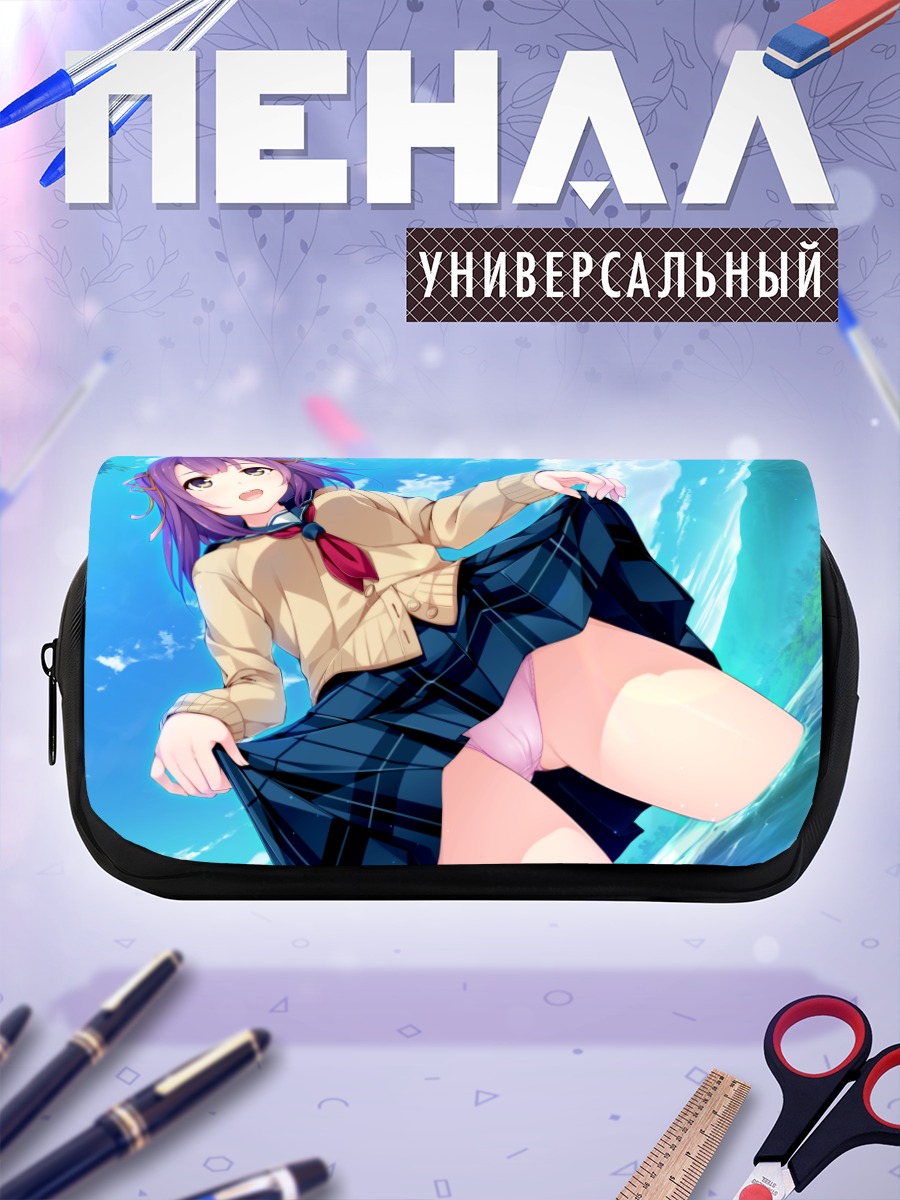 Пенал-косметичка Ами Цубаки в школе
