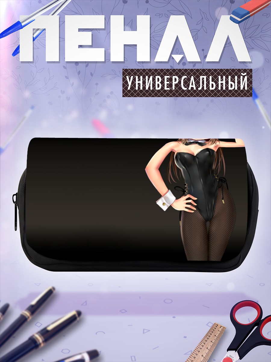Пенал-косметичка Зайка в корсете