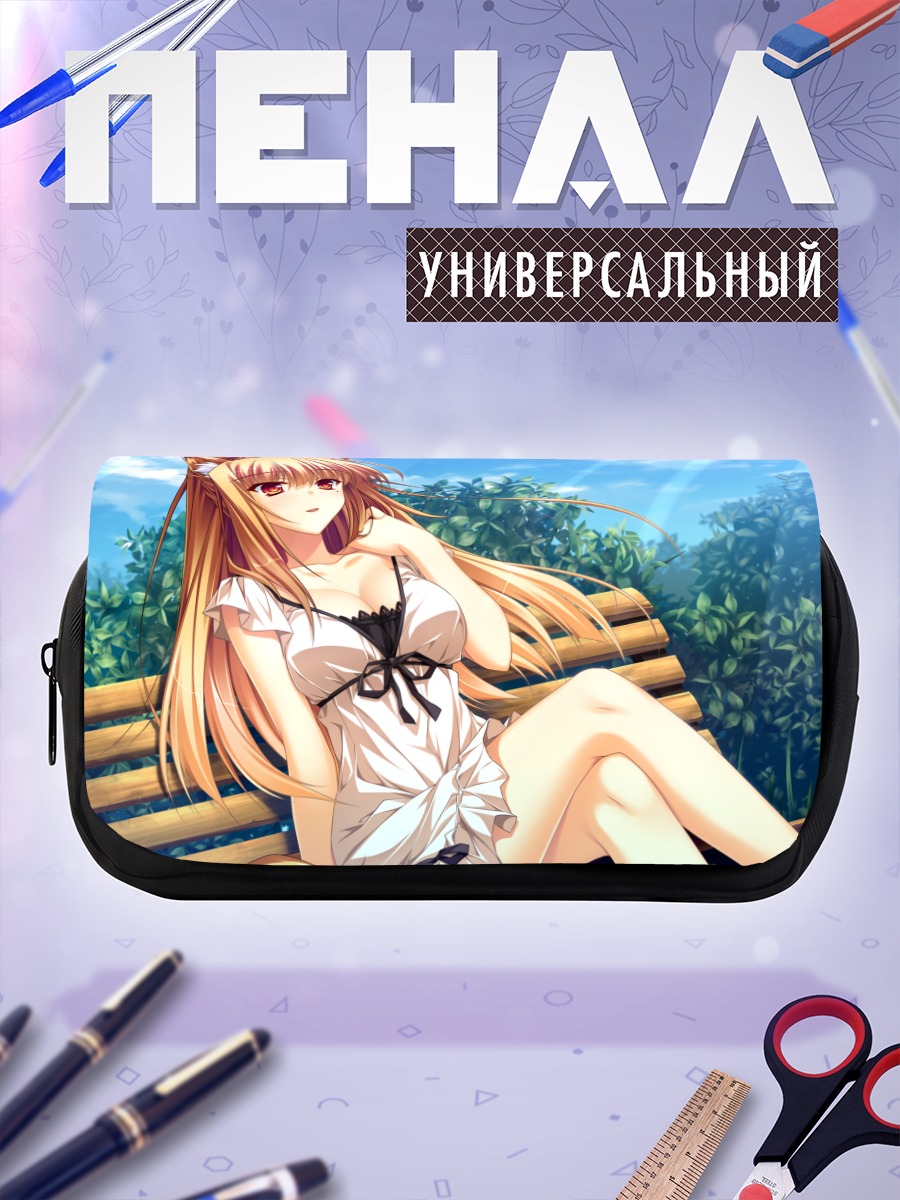 Пенал-косметичка Мияма Кон на скамейке