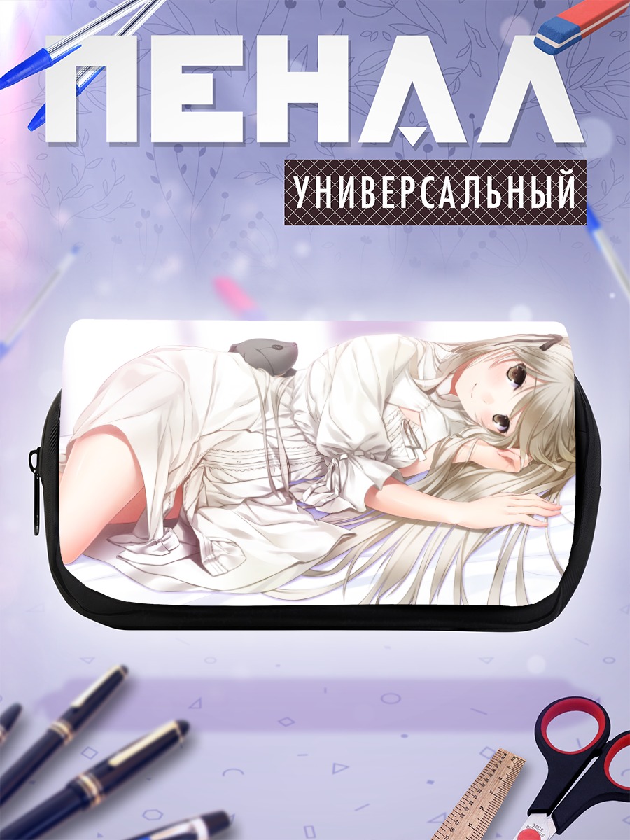 Пенал-косметичка Сора Касугано в кимоно