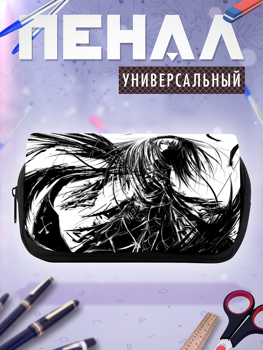 Пенал-косметичка Суигинто в тени