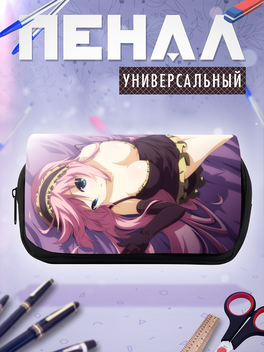 Пенал-косметичка Мегурин Лука в черном