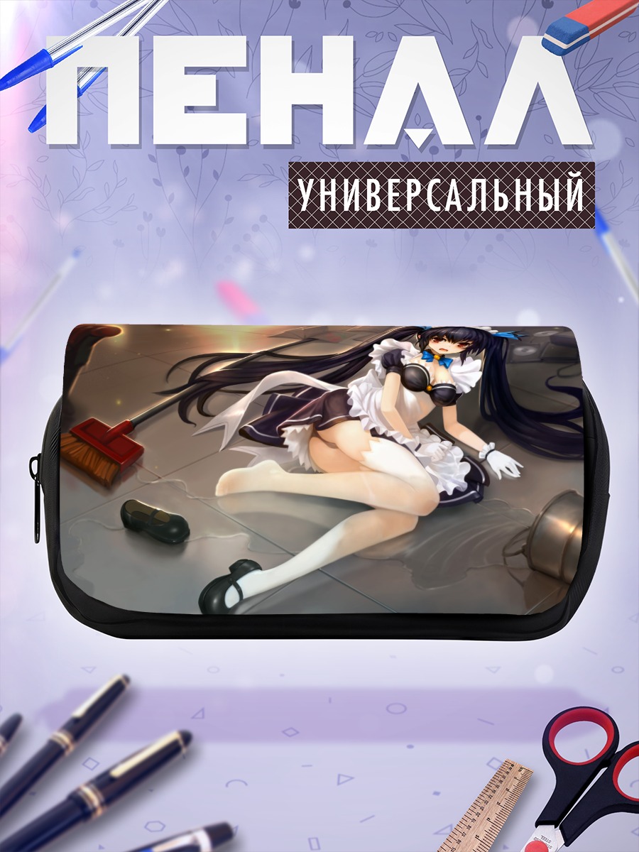 Пенал-косметичка Нуар в горничной