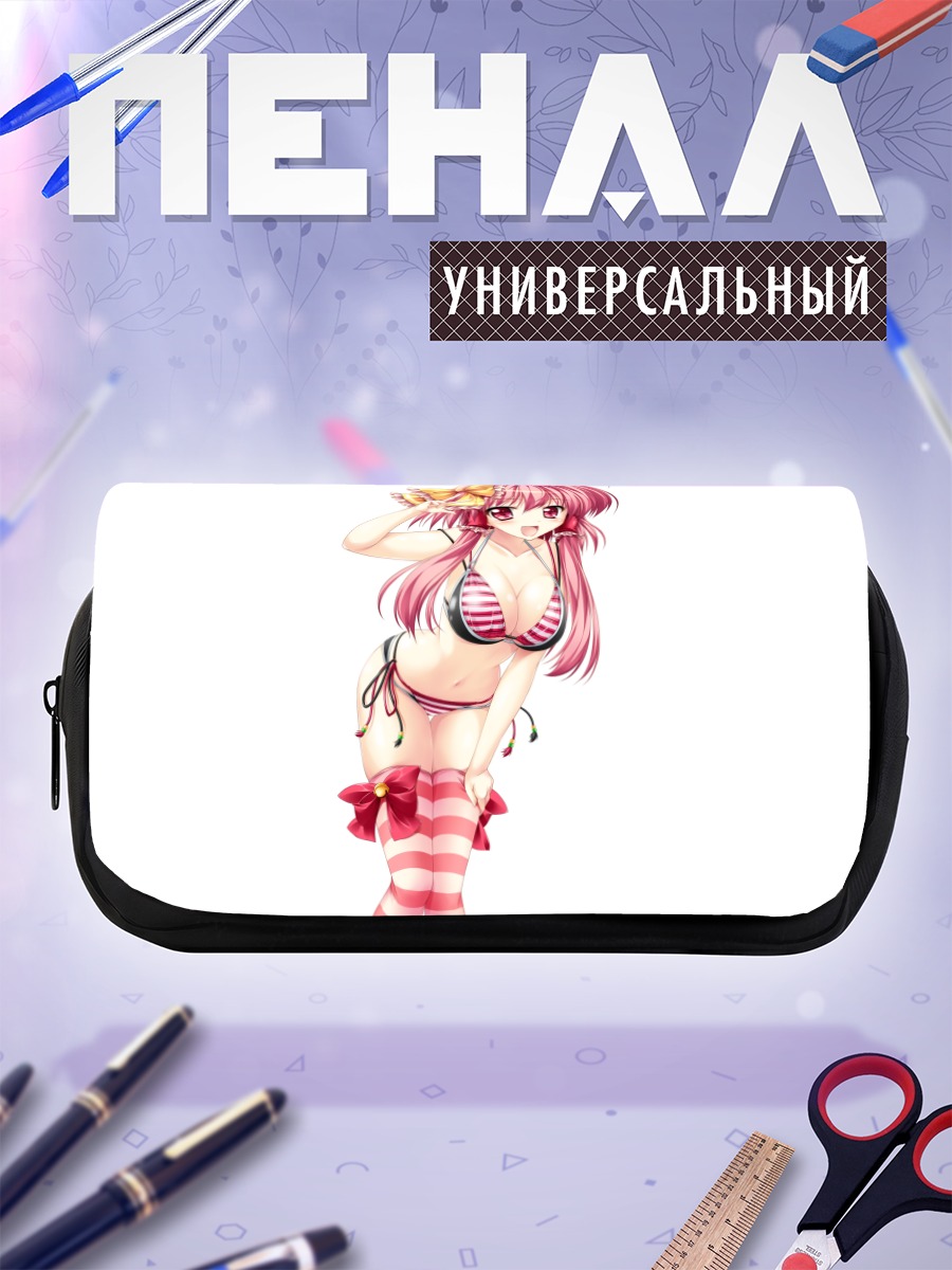 Пенал-косметичка Девушка в бикини