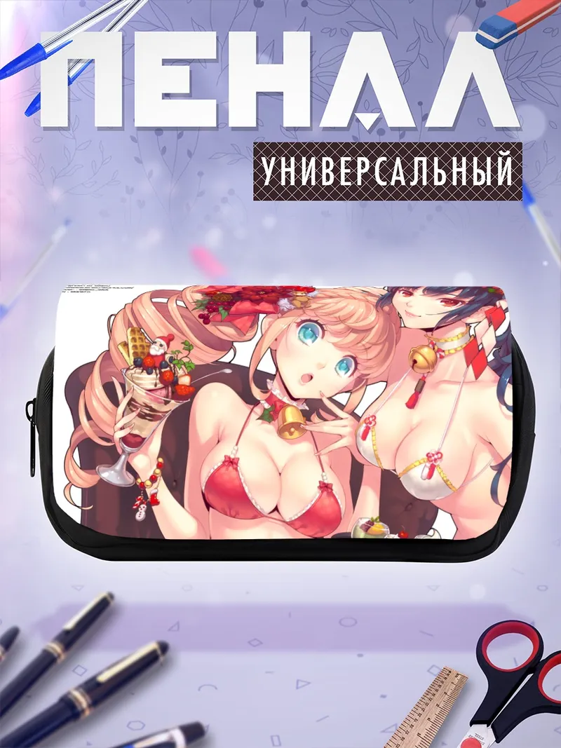 Пенал-косметичка Девушки с вишней