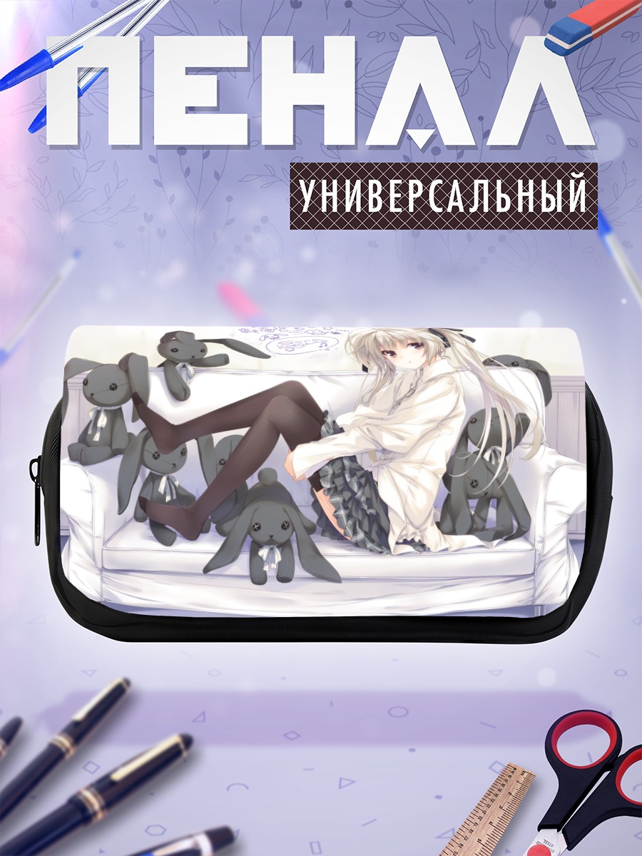 Пенал-косметичка Сора Касугано с кроликами