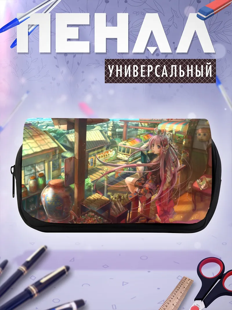 Пенал-косметичка Девушка в кимоно в городе