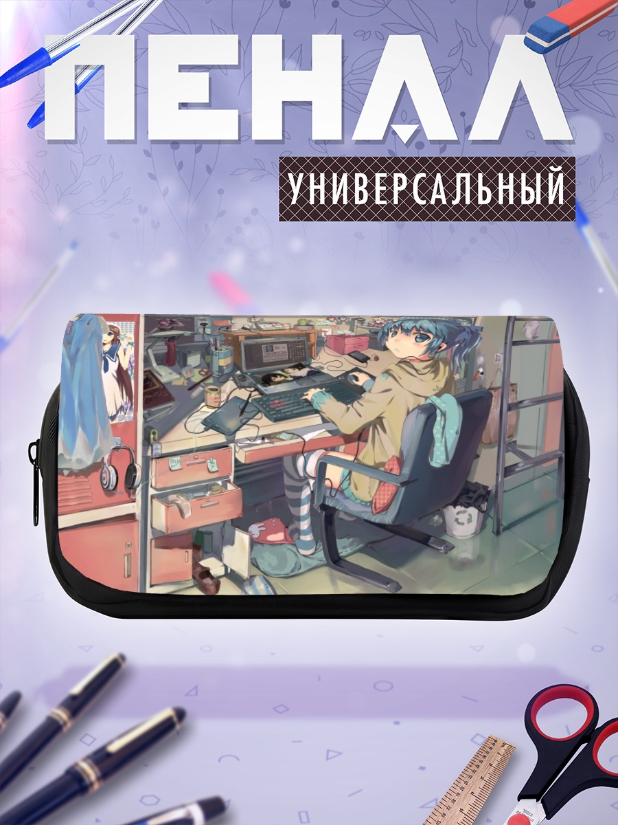 Пенал-косметичка Мику Хацунэ за компьютером