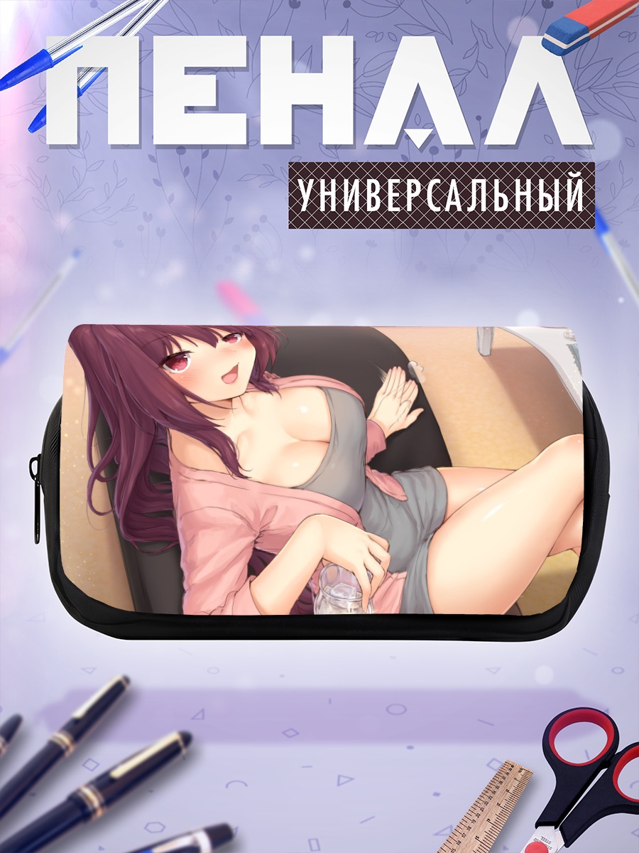 Пенал-косметичка Скатах в отдыхе