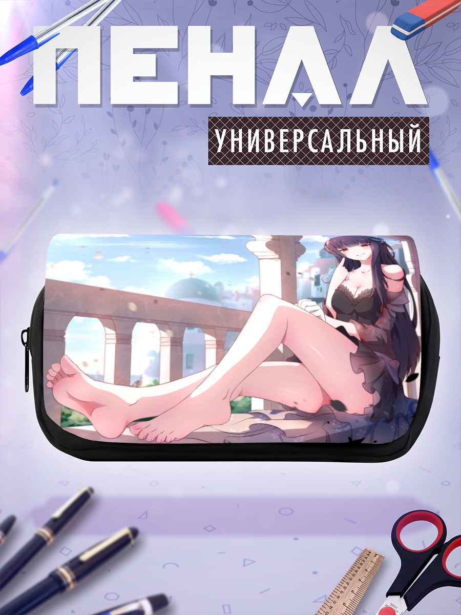 Пенал-косметичка Девушка в облаках
