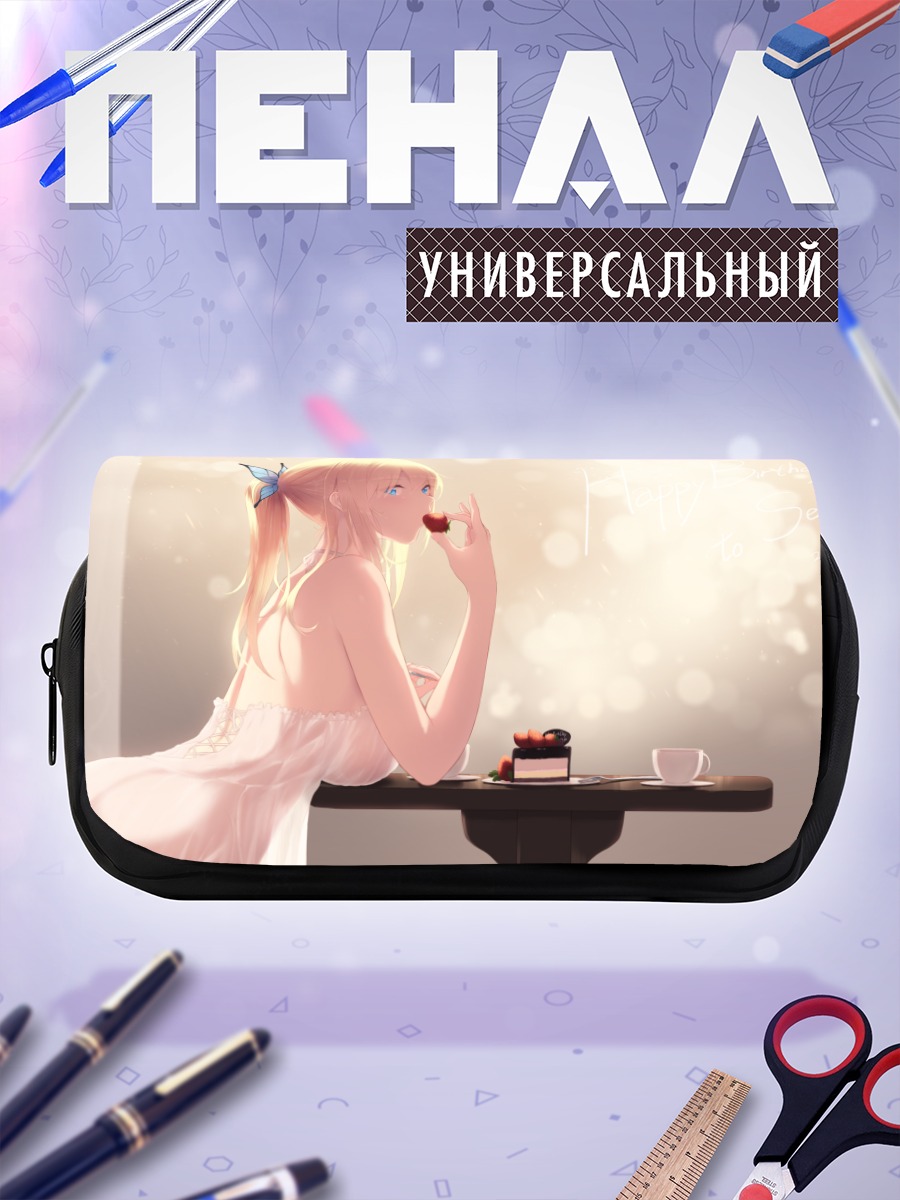 Пенал-косметичка Сена Кашивадзаки с десертом