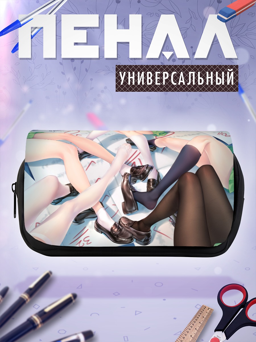 Пенал-косметичка Пятерня Накано
