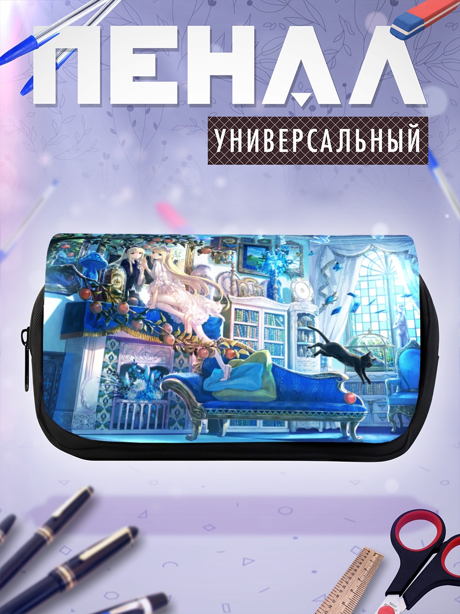 Пенал-косметичка Алиса в Стране чудес