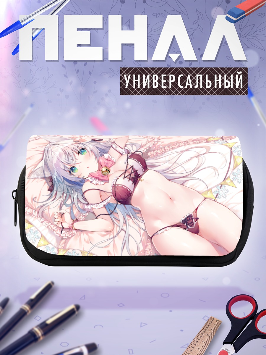 Пенал-косметичка Кошкодевочка в постели